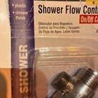 BrassCraft SW2331 Brushed Nickel Shower Flow Controller for On/Off Control — photo 4