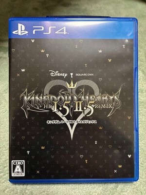 PS4 Kingdom Hearts -HD 1.5+2.5 Remix-