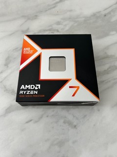 AMD Ryzen 9700X CPU | Full working order