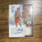 Topps Signature Class Noa Essengue Rookie Auto RCC-3 Chicago Bulls Insert