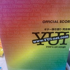 YUI Official Scorebook with all songs, CHE.R.RY sheet music, 2017 Used JJF