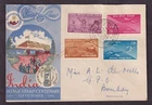 INDIA 1954 POSTAGE STAMP CENTENARY CACHETED FDC BOMBAY G.P.O.