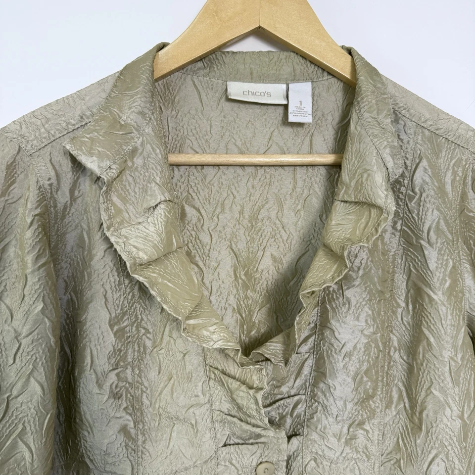 Chaqueta metálica arrugada Chicos Jolene talla 1 mediana con volantes manga lengüeta enrollable Foto 3 de 4