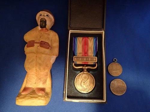 Japanese Medal Japan badge war military WW2 WWII soldier status figure doll