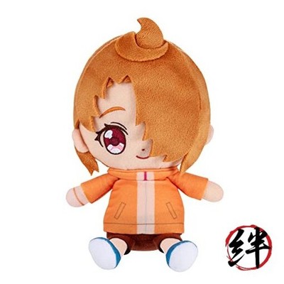 Wide Sky! Pretty Cure Friends Plush Yunagi Tsubasa