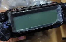 1pcs Yaesu FTM-150R ASP car intercom, main engine water, hand microphone