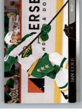 2020-21 Upper Deck Extended Series NHL Hockey Base Singles (Pick Your Cards)