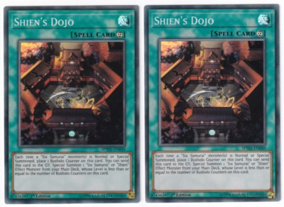 2x Shiens Dojo - (SPWA-DE049 - 1. Auflage - Super Rare) - NM - Yugioh