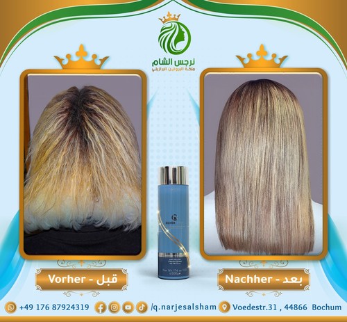 Sorali  Silver Therapy -Brazilian Protein - Haarglättung für 8 Monate - Bild 2 von 11