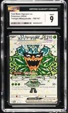 CGC Mint 9 Teal Mask Ogerpon ex 190/167 Pokémon Twilight Masquerade Low POP! on eBay