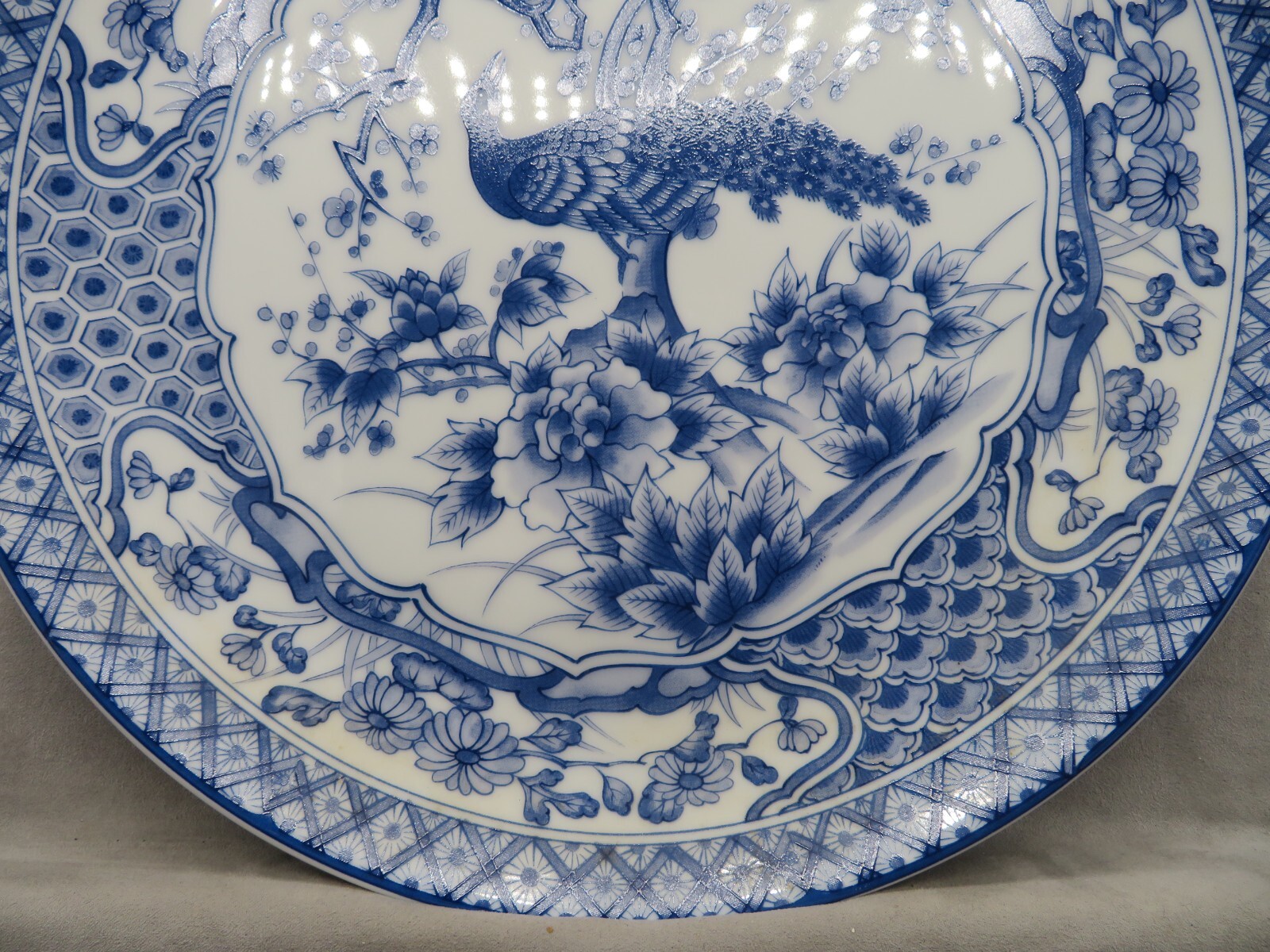 ArtMark Japan Blue & White Decorative Peacock Plate 10" RARE Pattern