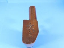 Moseley late Mutter No 12 round wood molding plane London England 1795-1805