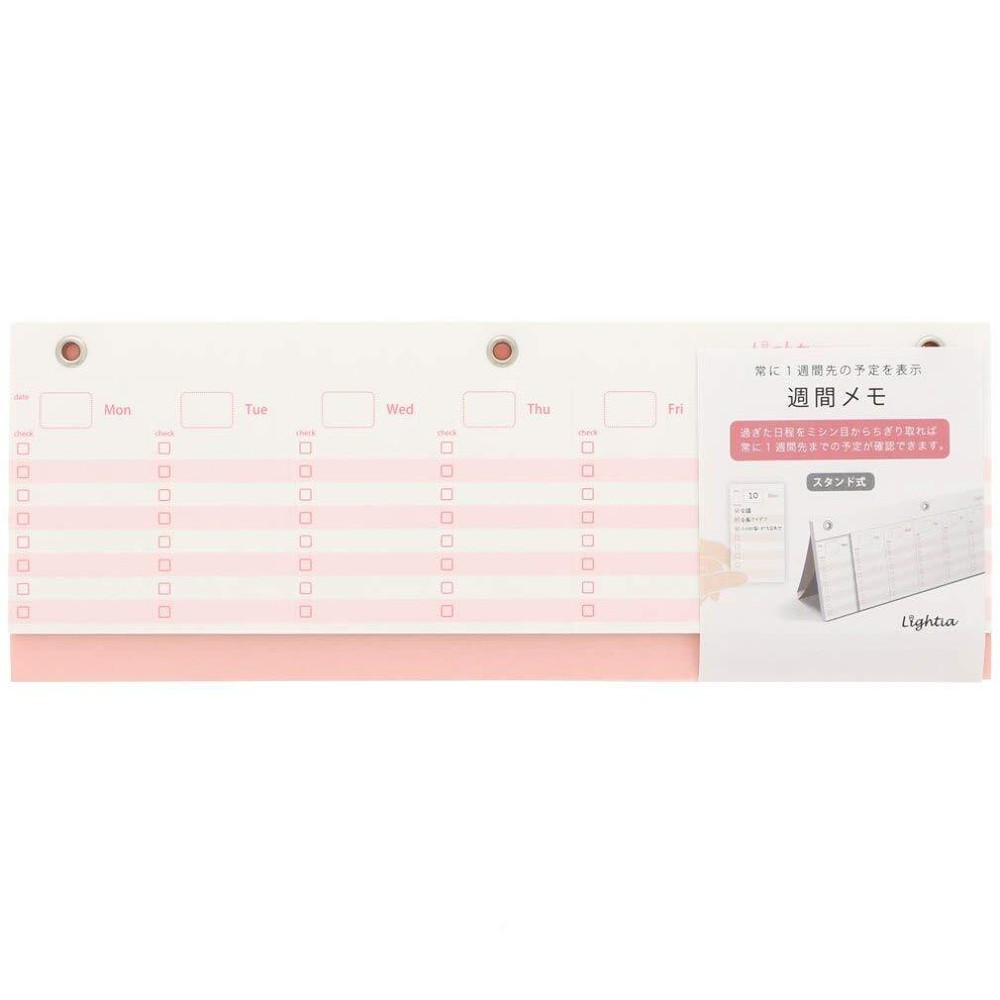 Sun-Star Memo Lightia Weekly Planner in Pink