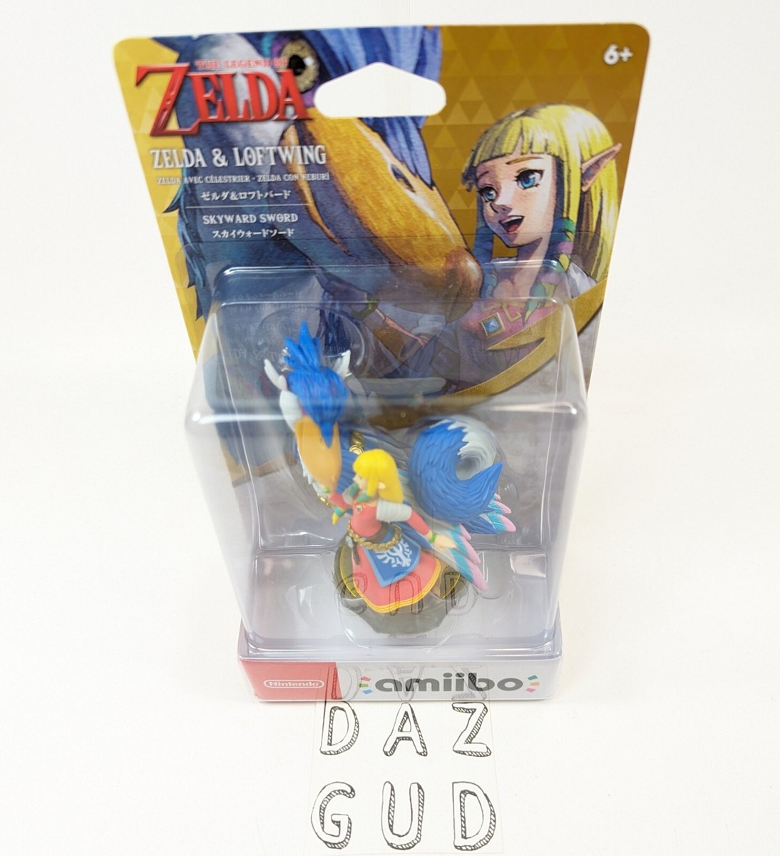 The Legend of Zelda Skyward Sword Zelda and Loftwing - Nintendo