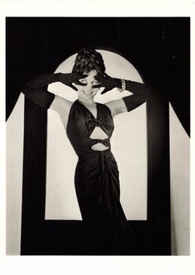 497082) AK  Schauspielerin - Paulette Goddard