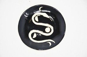 Promptly Fire Sign Studio Smudge Dishes 5 5inch Black Top Quality Www Globalwealths Org