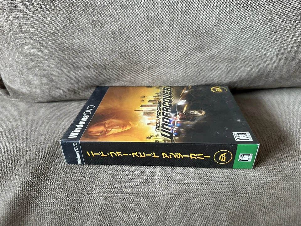 Need For Speed: Undercover - Japanese Box Edition PC NEW & SEALED - Image 4 of 4