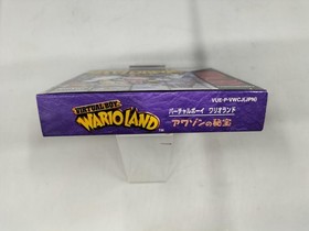NINTENDO Virtual Boy Game: Wario Land: The Secret Treasure of the Amazon