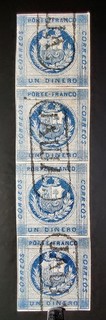 PERU STAMPS 1860 1d AZURE Sc #8 RARE JALUA CLASSIC POSTMARK STRIP 4 MULTIPLE VF