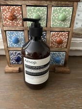 Aesop Geranium Leaf Body Balm A rich blend exceptional hydration.