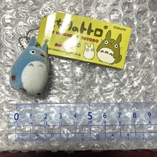 Studio Ghibli Totoro Flocking Chain Mascot Keychain Japan Import