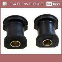 2X Nachlauflager Querlenker FüR Porsche 924 Ab '79- 924S 944 Bis -'85 477407181A