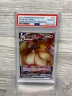 EEVEE VMAX #087 PSA 10 2021 Pokemon SWSH BSP Shining Fates Elite Trainer Box (A)