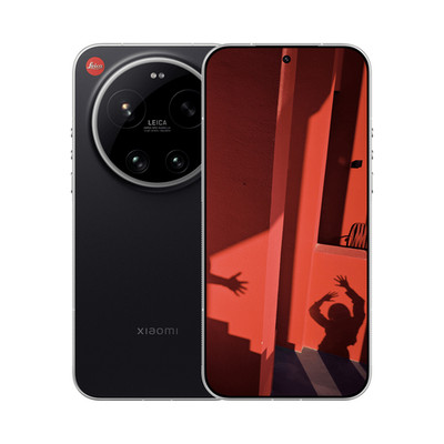 Leica Leitzphone powered by Xiaomi 1TB 16GB Factory Unlocked 6.9'' 120Hz 200MP