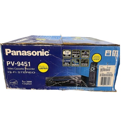 Panasonic SYSTEM CASE VW-SHCT1一式 Panasonic SYSTEM CASE VW-SHCT1一式 Panasonic SYSTEM CASE VW-SHCT1一式