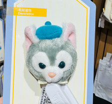 Genuine Shanghai Disney 2026 Gelatoni Cute Decoration Plush Ages 13 New