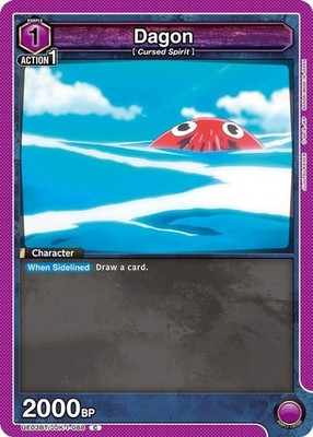 Dagon [UE03BT - UE03BT/JJK-1-088]