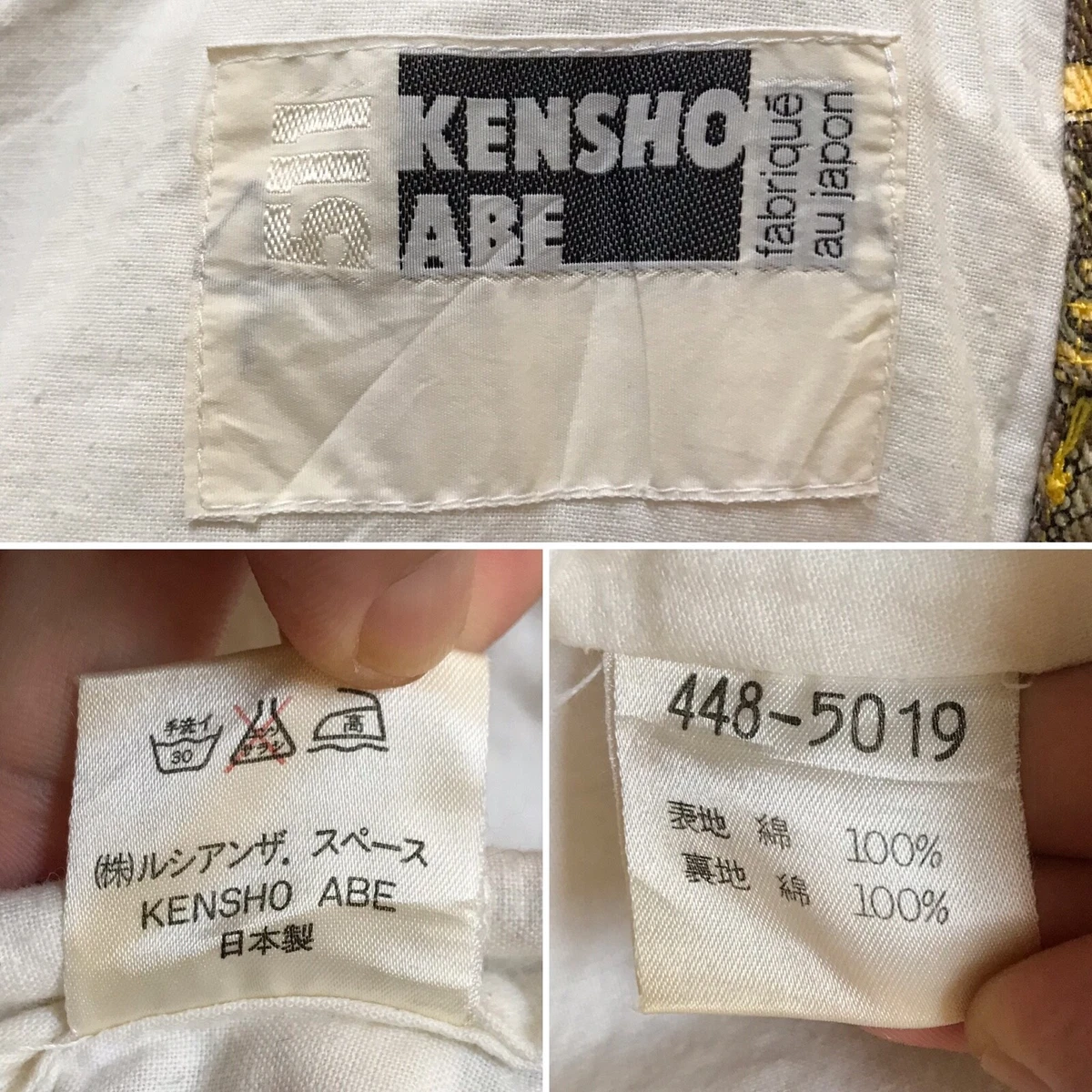 Kensho Abe 511 Baroque Overprint Gold Yellow Crop Denim Jacket Japan Designer M