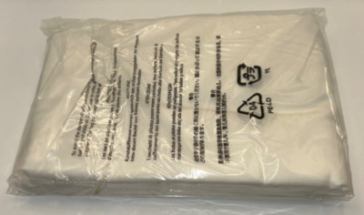 AmazonBasics 20''x40'' King Microfiber Pillowcase - Cream 2 Pack - New In Box!