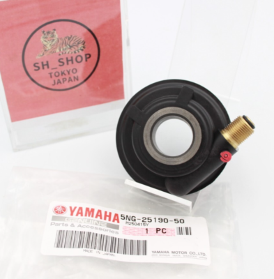 YAMAHA Genuine OEM Parts GEAR 5NG-25190-50-00 for WR250F | eBay