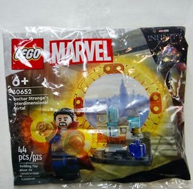 LEGO Marvel: (76060) Doctor Strange's Sanctum Sanctorum, (30652) Portal