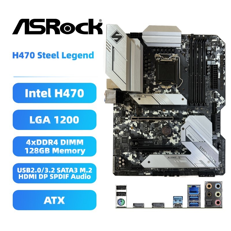 ASRock H470 Steel Legend Motherboard Intel H470 LGA1200 DDR4 ASRock H470 Steel Legend Motherboard Intel H470 LGA1200 DDR4