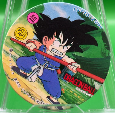 Son Goku 84 Dragon Ball Z Shueisha Vintage Menko Anime TCG Card