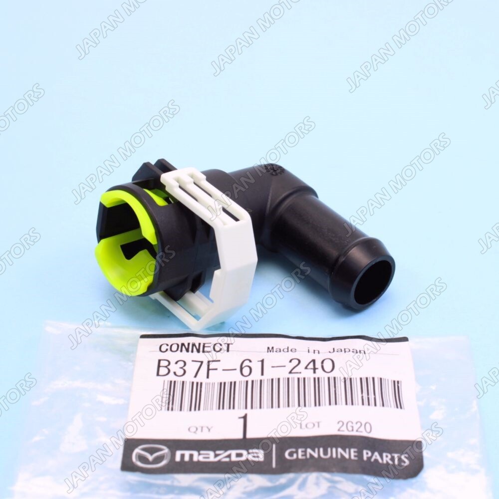 Genuine OEM Mazda 2007-2013 MAZDA 3 CX-7 CX-9 Heater Pipe