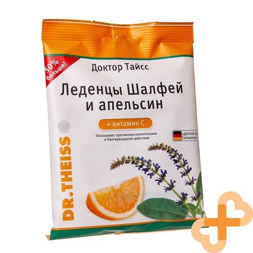 DR. THEISS Orange Flavor Lozenges with Sage Vitamin C 75 g Immune System Support - Picture 6 of 15