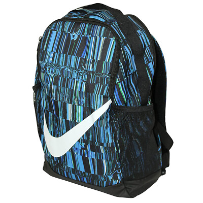 kids nike brasilia 7 backpack extra clothes in the main compartment and snacks in the zipped front pocket Nike Brasilia JDI Kids' Mini