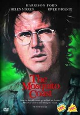 The Mosquito Coast - New & sealed UK region 2 DVD - rare! Harrson Ford