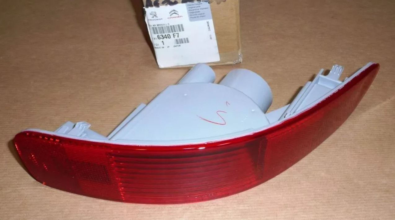 Feu antibrouillard arrière d'origine de qualité constructeur pour Peugeot 4007 6340.F7