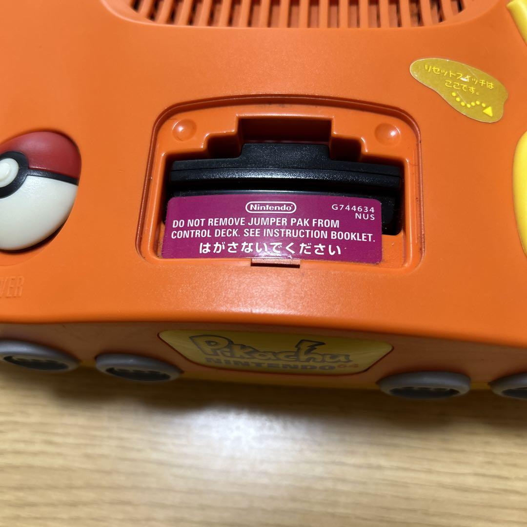 Limited Edition Orange Pikachu Nintendo 64 N64 Pokémon W/ 2