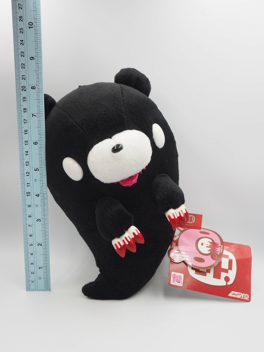 ふっくら　グーグリーちゃん　　　2020625  T Gloomy Bear B2804 Black Licky Halloween Chack CHAX CGP-188 Plush 9