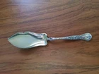 Gorham Sterling Silver Marguerite Large Jelly Knife No Monogram 7 Inches