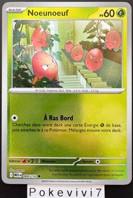 Pokemon Karte NOEUNOEUF 004/132 REVERSE ME01 Mega Evolution MEG FR NEU