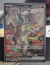 Reshiram EX 166/086 Special Illustration Rare SV: White Flare