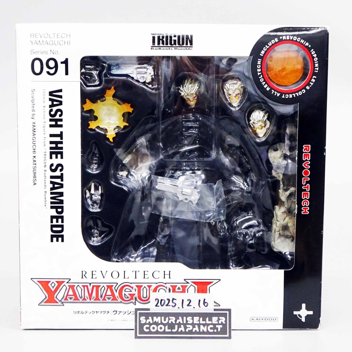 Kaiyodo Revoltech Yamaguchi 091 Trigun Vash the Stampede Figure