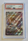 2021 POKEMON SWORD & SHIELD FUSION STRIKE #114 FULL ART/MEW VMAX PSA 10