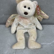 Ty Beanie Babies Halo 1998 - Mint with Tags
